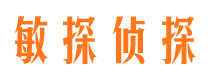 濠江市婚姻出轨调查